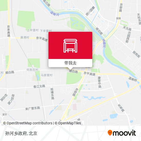 孙河乡政府地图