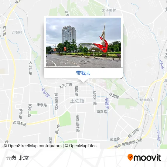 云岗地图