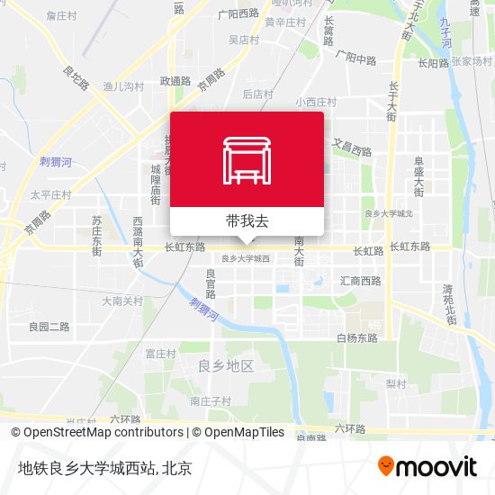 地铁良乡大学城西站地图