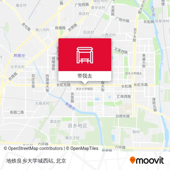 地铁良乡大学城西站地图