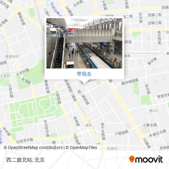 西二旗北站地图