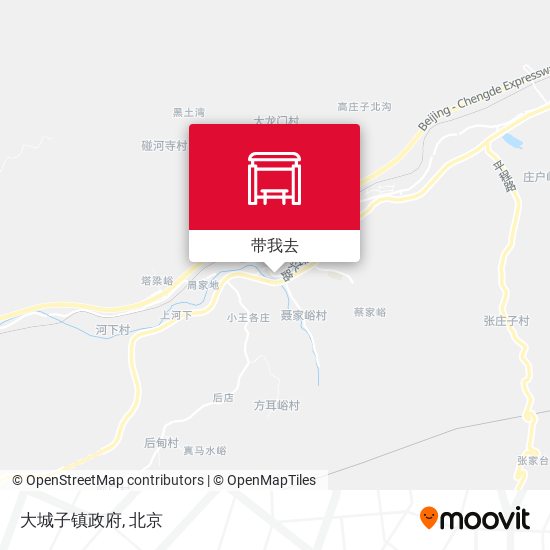 大城子镇政府地图