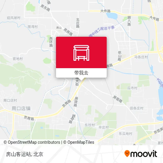 房山客运站地图