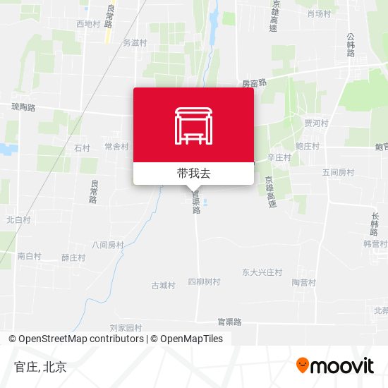 官庄地图