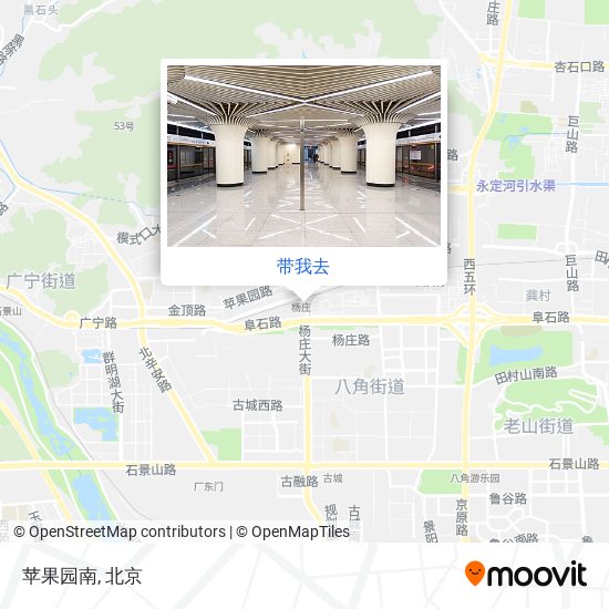 苹果园南地图