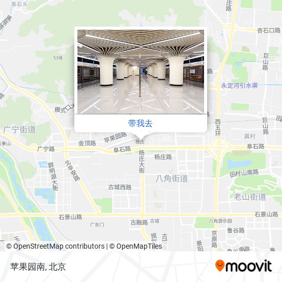 苹果园南地图