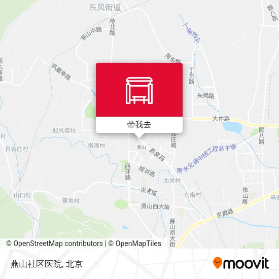 燕山社区医院地图