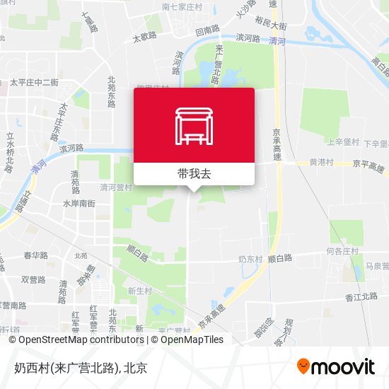 奶西村(来广营北路)地图