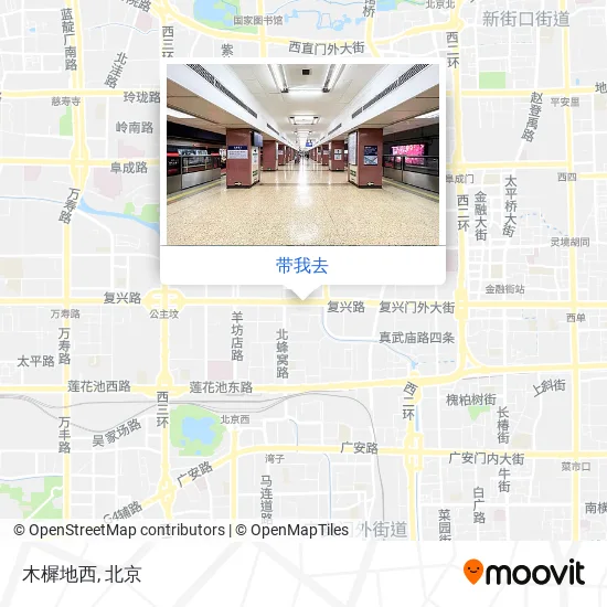 木樨地西地图