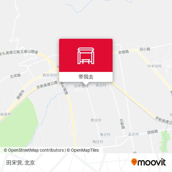 田宋营地图