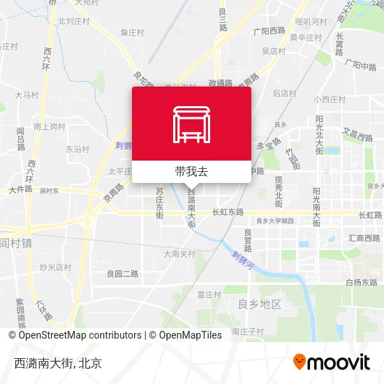 西潞南大街地图