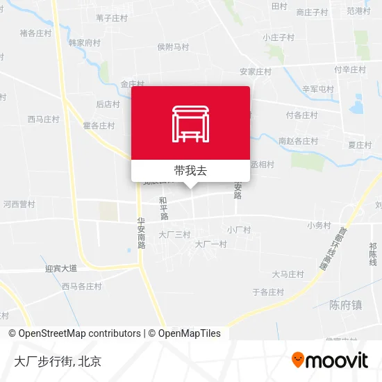 大厂步行街地图