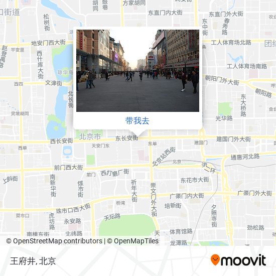 王府井地图