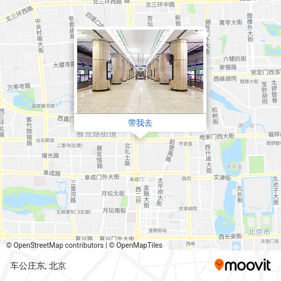 车公庄东地图