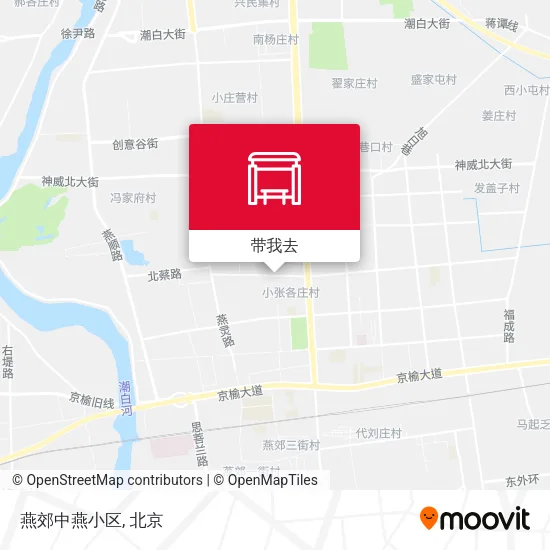 燕郊中燕小区地图