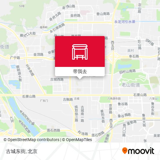 古城东街地图