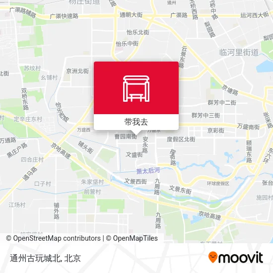 通州古玩城北地图