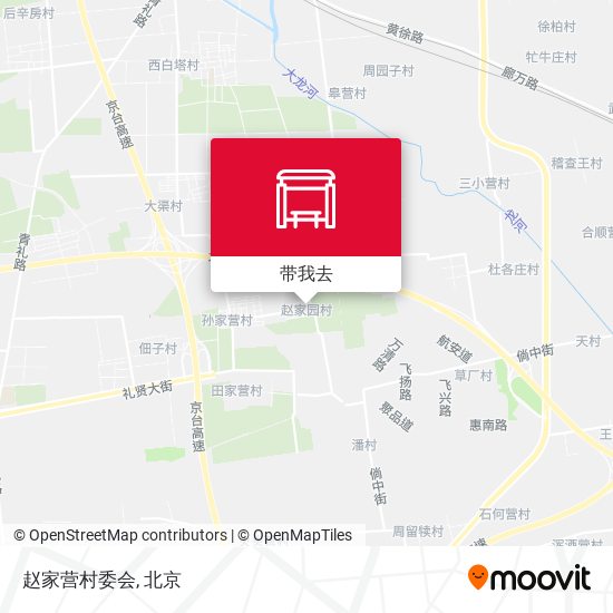 赵家营村委会地图