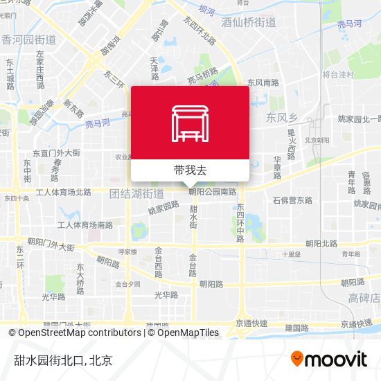 甜水园街北口地图
