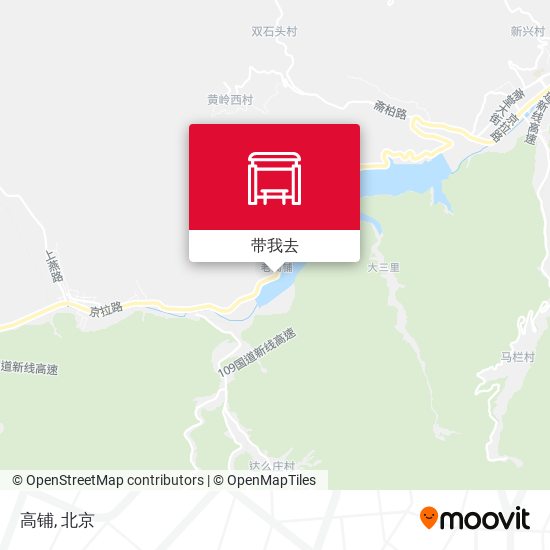 高铺地图