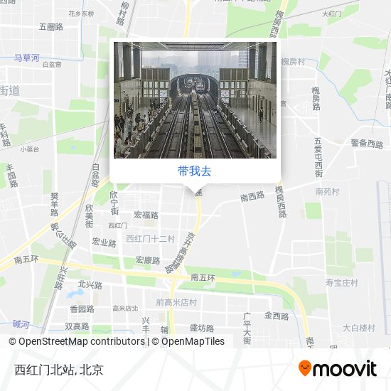 西红门北站地图