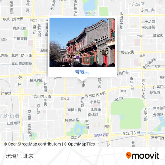 琉璃厂地图