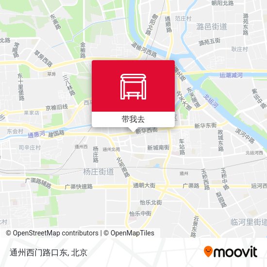 通州西门路口东地图