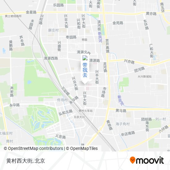 黄村西大街地图