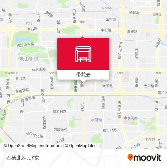 石槽北站地图