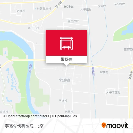李遂骨伤科医院地图