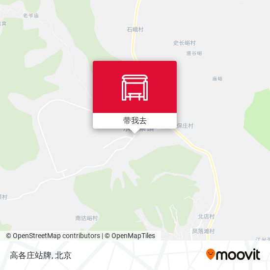 高各庄站牌地图