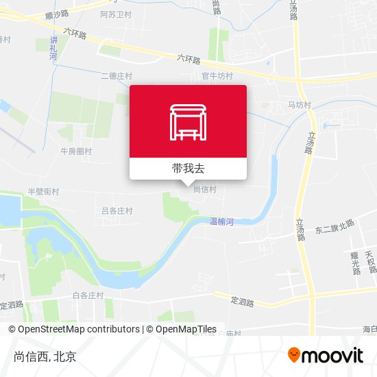 尚信西地图