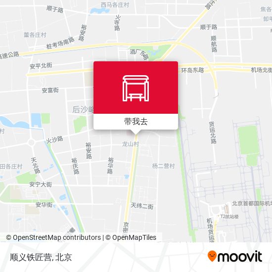 顺义铁匠营地图