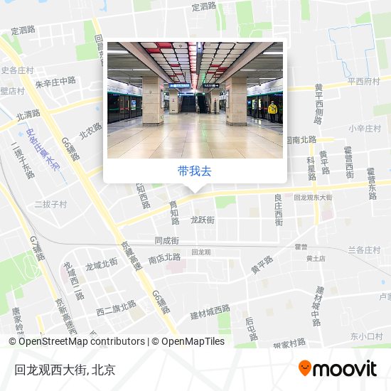 回龙观西大街地图