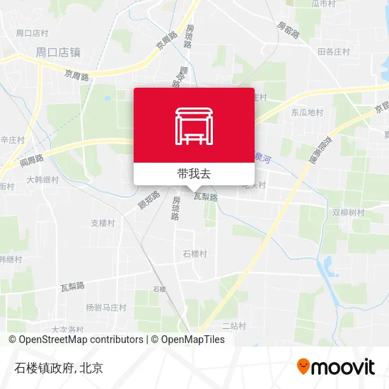 石楼镇政府地图