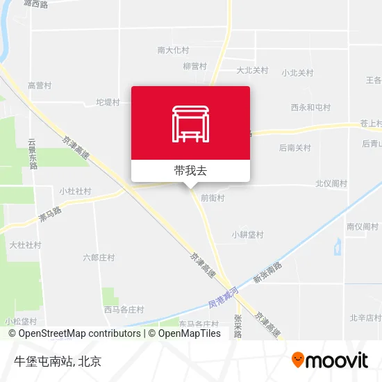牛堡屯南站地图