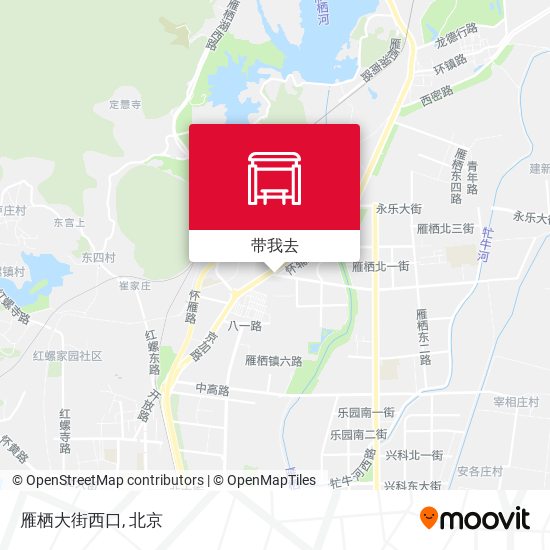 雁栖大街西口地图