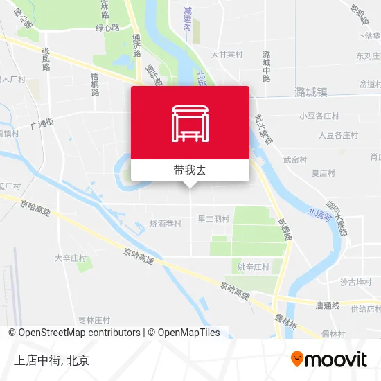 上店中街地图