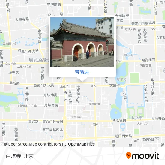 白塔寺地图