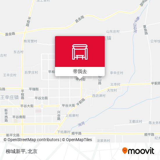 柳城新平地图