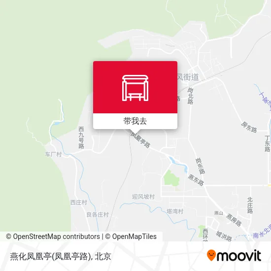 燕化凤凰亭(凤凰亭路)地图