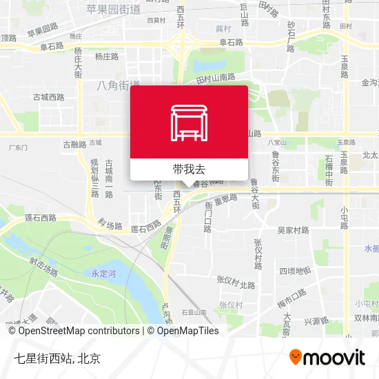 七星街西站地图