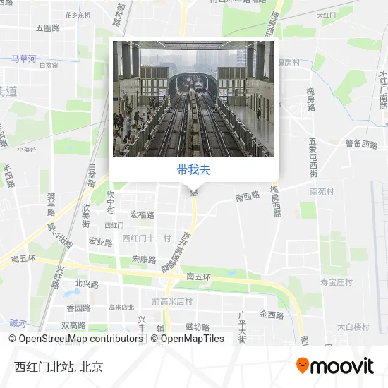 西红门北站地图
