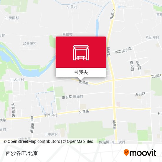 西沙各庄地图