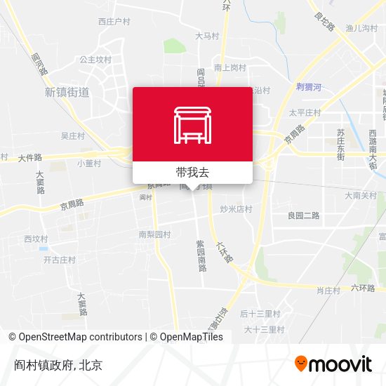 阎村镇政府地图