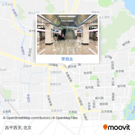 昌平西关地图