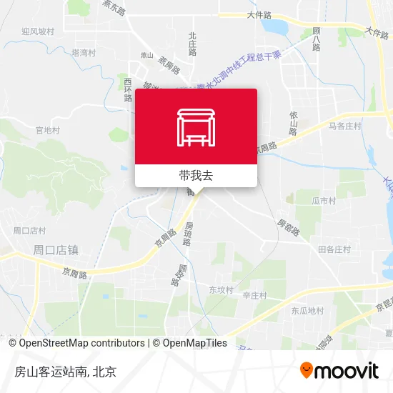 房山客运站南地图