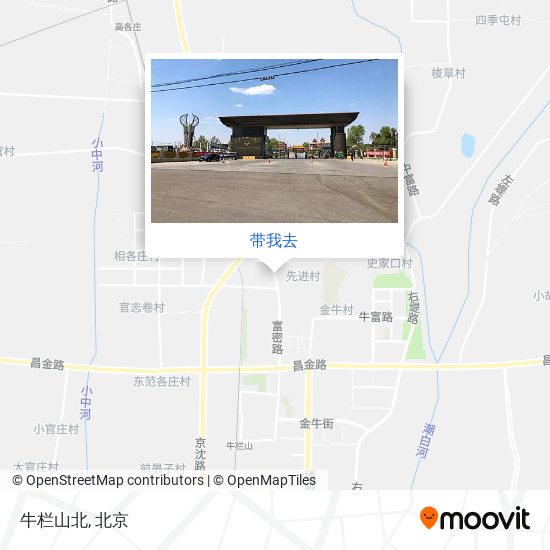 牛栏山北地图