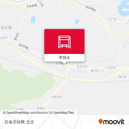 巨各庄站牌地图