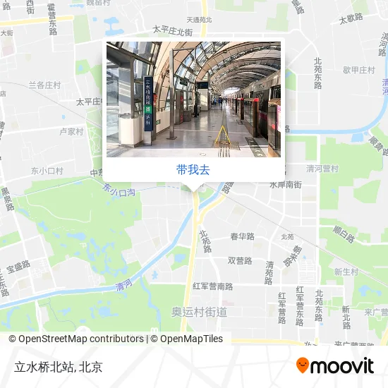 立水桥北站地图